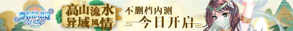 潍城区新闻网